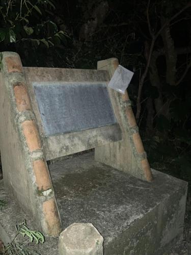 大山貝塚の画像