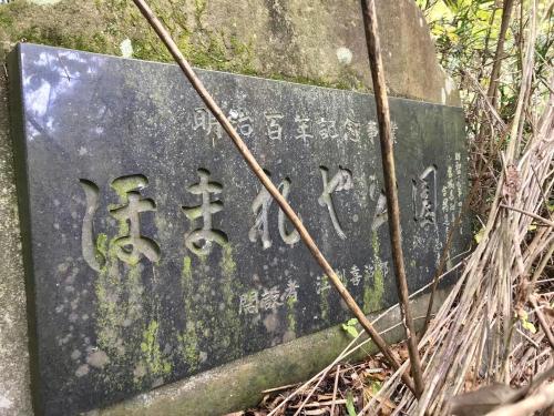 ほまれや公園の画像