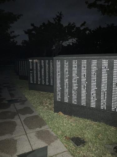 平和記念公園の画像