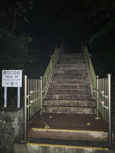 平和記念公園の画像