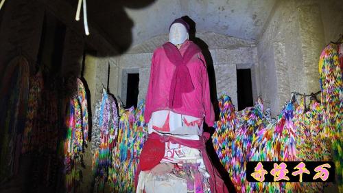 地蔵ヶ原の写真