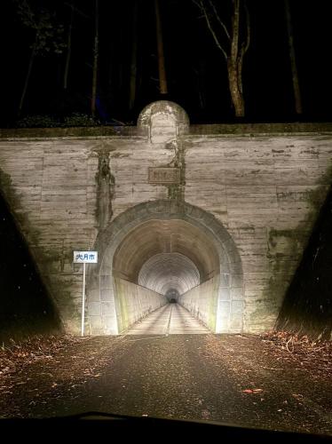 旧笹子トンネルの写真