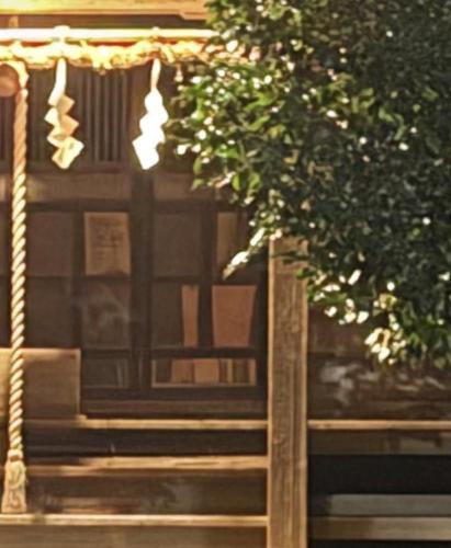 貴日土神社と泣き別れ坂の写真