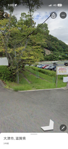 佐久奈度神社下遊歩道の写真