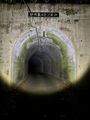 柳川三連トンネルの写真