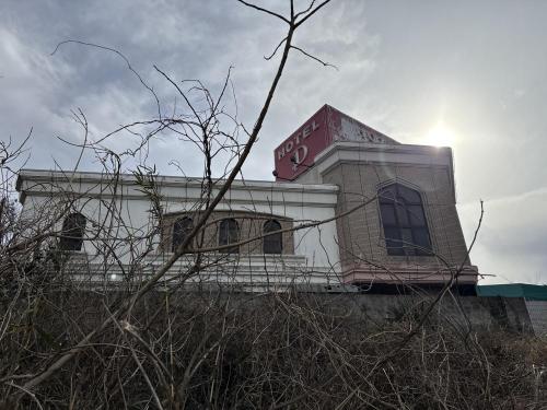 ホテル大和の写真