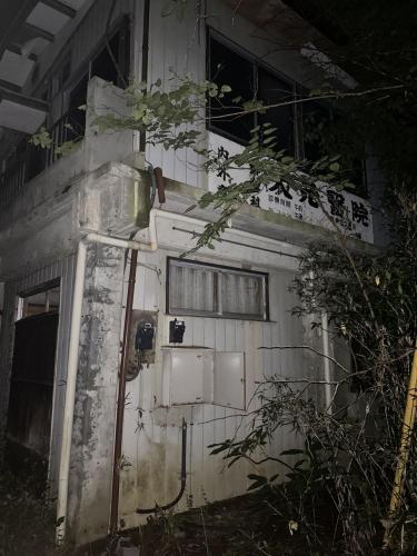 大元医院(ニケ医院)の写真