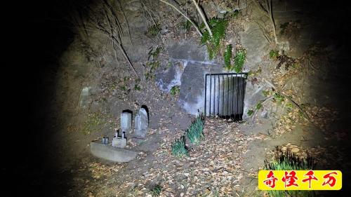 深沢防空壕の写真