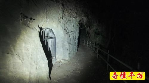 深沢防空壕の写真