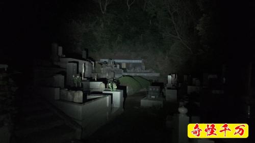 深沢防空壕の写真