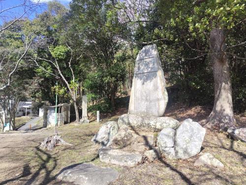 岡山藩宍甘処刑場跡