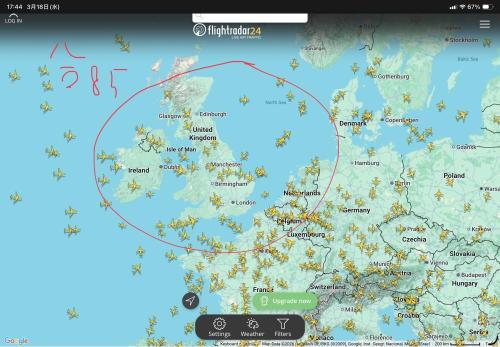 円形校舎廃墟（沼東小学校）の写真
