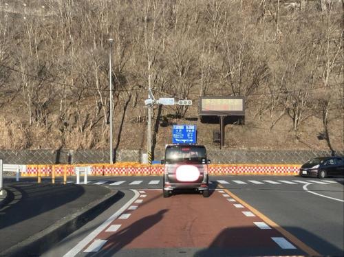 やまびこ大橋交差点の写真