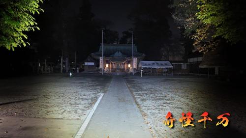 深見神社の写真