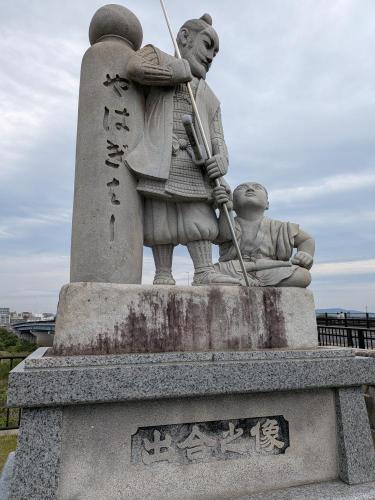 矢作橋の写真