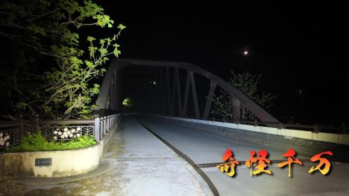 諸上橋の写真
