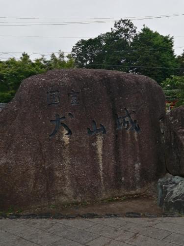 犬山城