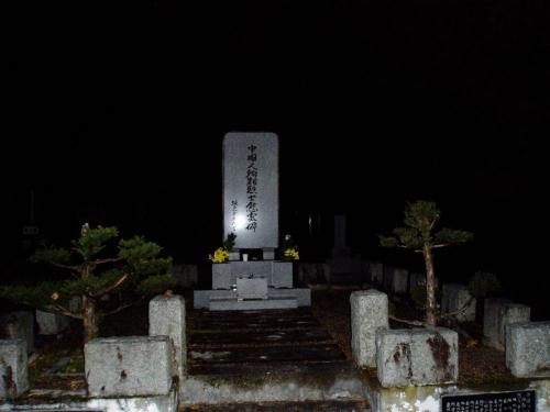 中国人墓地の画像