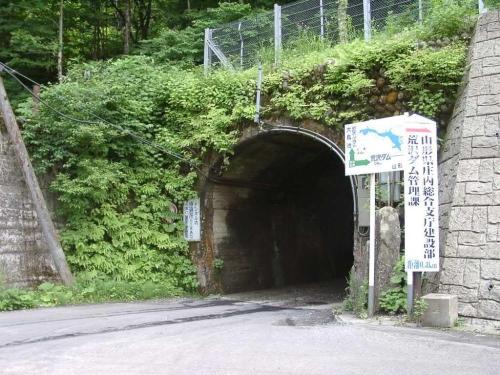 旧大鳥トンネル（荒沢ダム近く）の画像