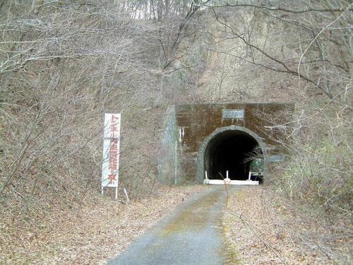 旧水界トンネル