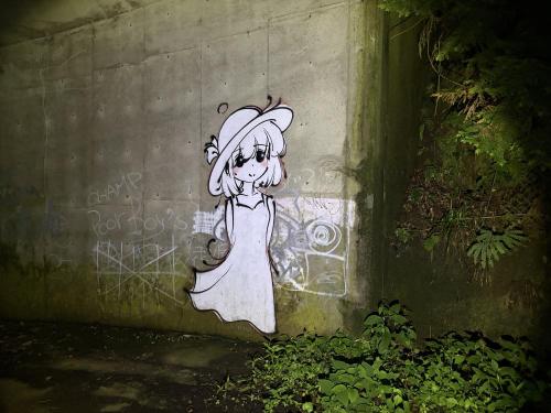 流谷林道ループトンネル(のの字トンネル)の写真