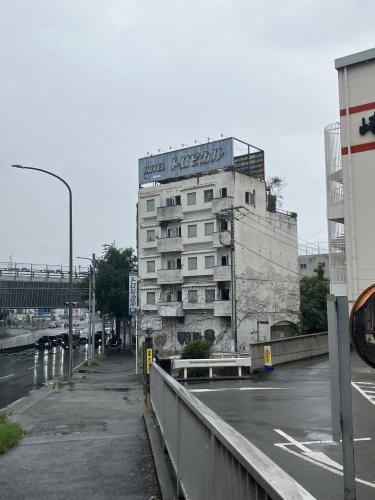 ビジネスホテルトロピカルの画像