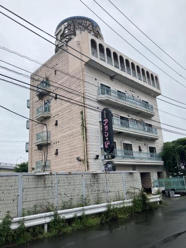 HOTELアラン・ド港北の写真