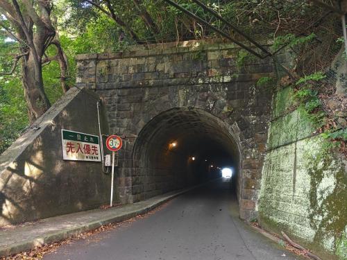 観魚洞隧道の画像