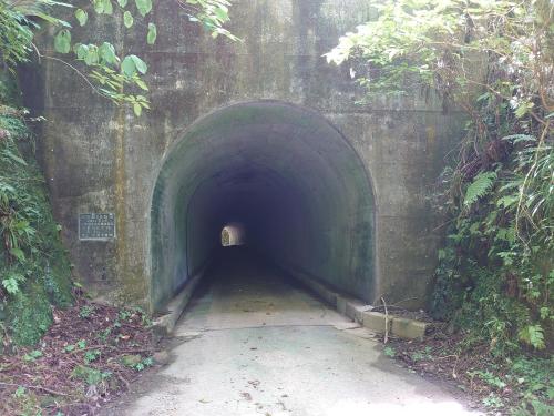 三間線八號隧道