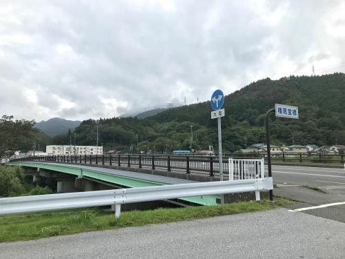 権現堂橋の写真
