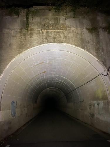 久峰隧道（コツコツトンネル）の写真