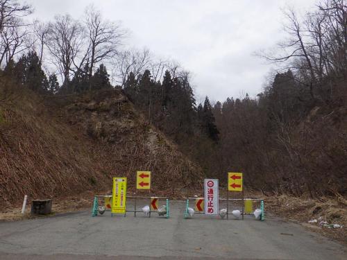 二井山隧道の写真