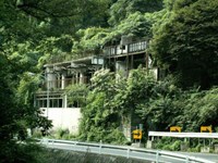 【岐阜県】古虎渓ハウス