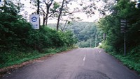 岡山県鏡野町の心霊スポット「人形峠」