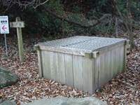 広島県東広島市の心霊スポット「鏡山公園」