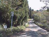 大分県佐伯市の心霊スポット「三国峠」