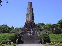 宮崎県宮崎市の心霊スポット「平和台公園」