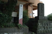 鹿児島県鹿児島市の心霊スポット「涙橋」