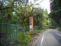 【青森県】喜和楽園温泉