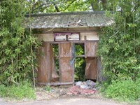 千葉県佐倉市の心霊スポット「ホテル江戸城」