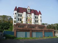 【茨城県】クイーンシャトー