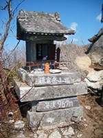 福島県田村市の心霊スポット「鎌倉岳」