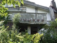 【新潟県】妙高高原ホテル