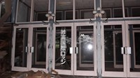 新潟県妙高市の心霊スポット「妙高国際ロッジ」