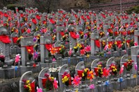 埼玉県小鹿野町の心霊スポット「地蔵寺（水子地蔵）」