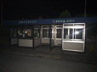 兵庫県加西市の心霊スポット「北条バスストップ」