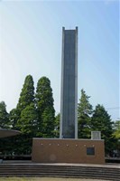 東京都八王子市の心霊スポット「富士森公園」