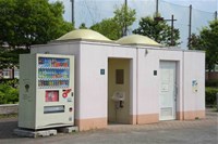 東京都八王子市の心霊スポット「鑓水公園と鑓水板木の杜緑地」