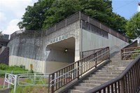 東京都八王子市の心霊スポット「水甫トンネル」