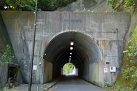 【神奈川県】長瀬隧道